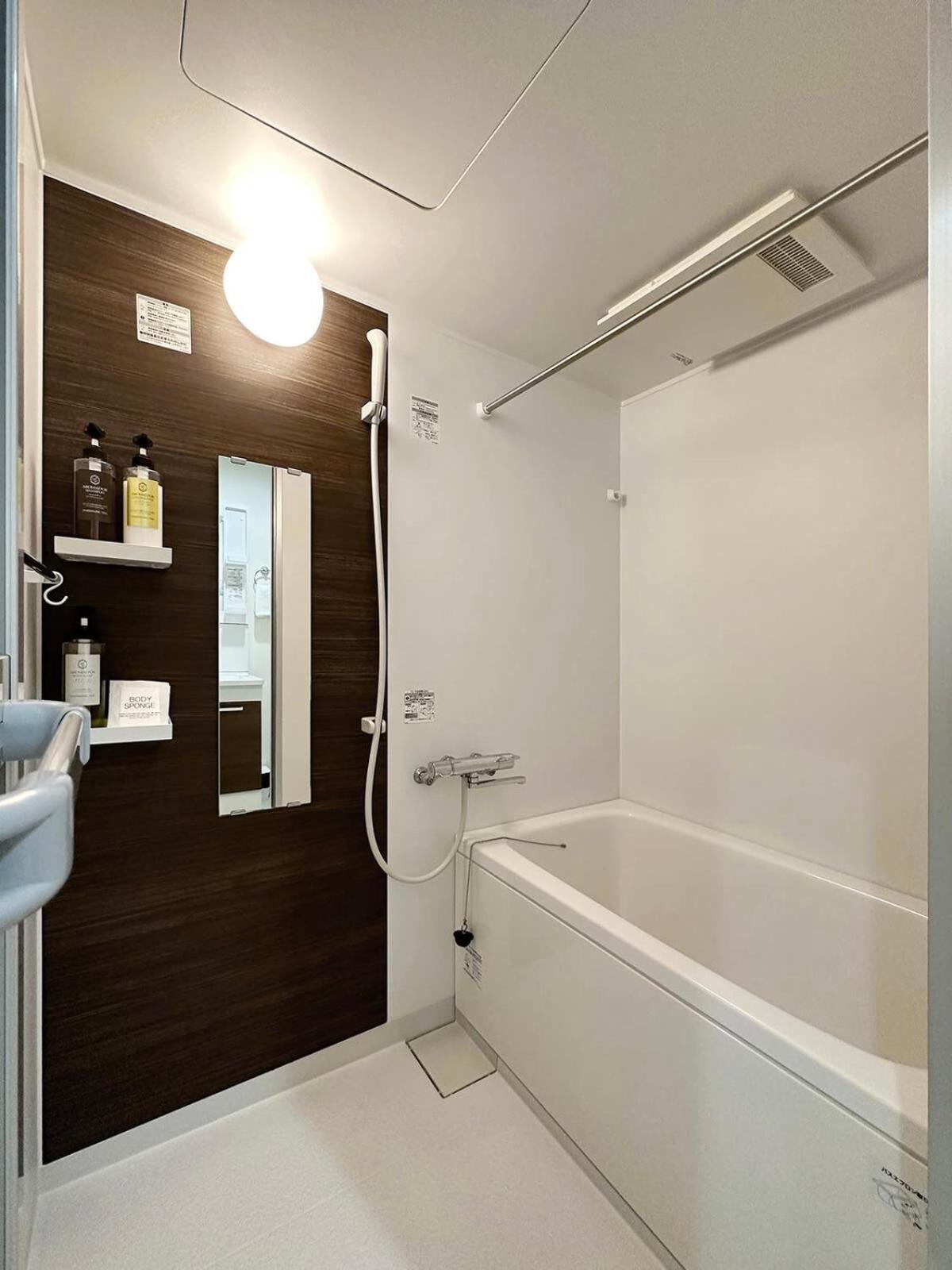 Bhotel Yutori - 1Br Apartment In Onomichi City Near The Station Eksteriør bilde